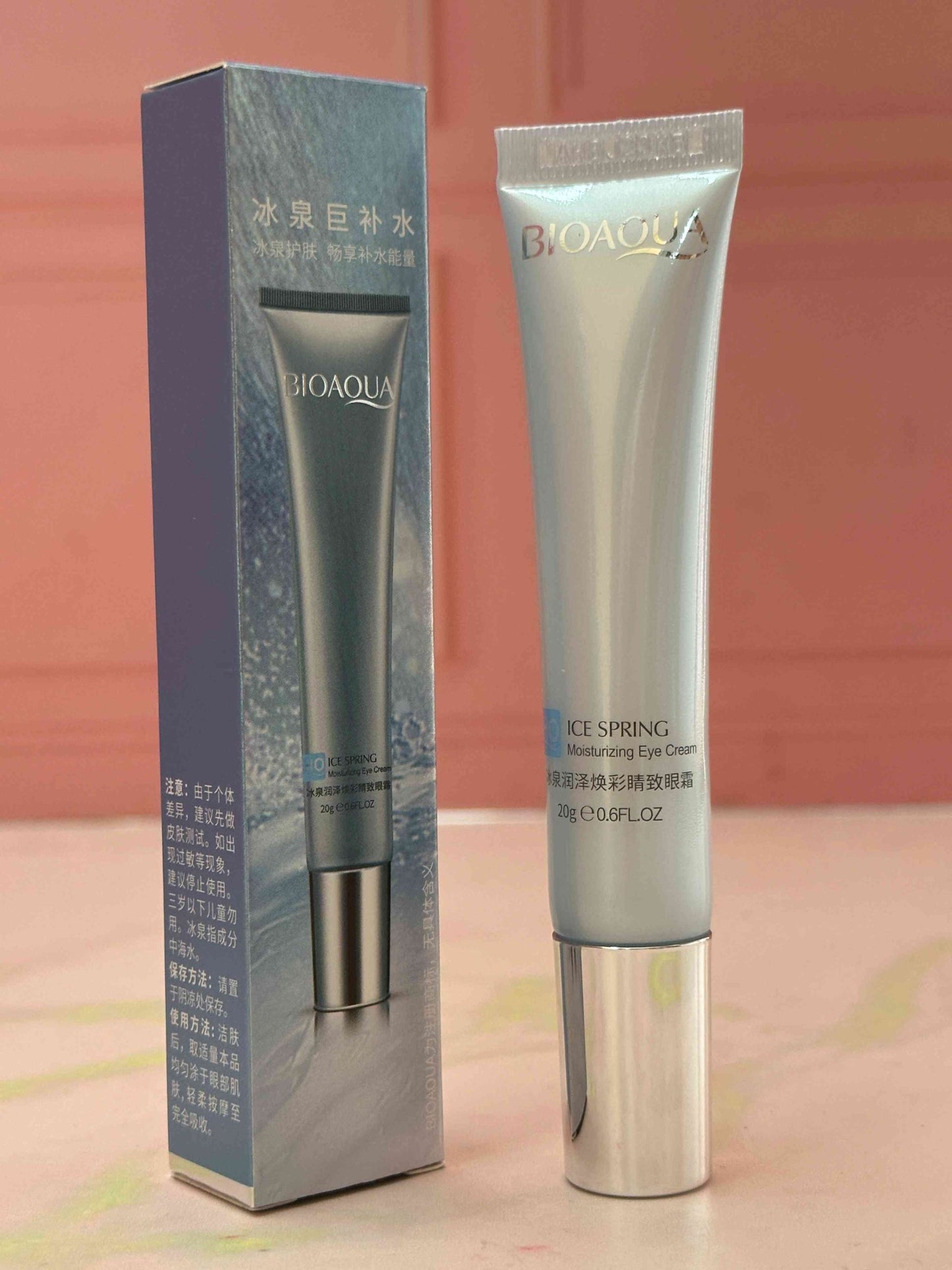 Kit de ácido hialurónico (5 PRODUCTOS) Bioaqua