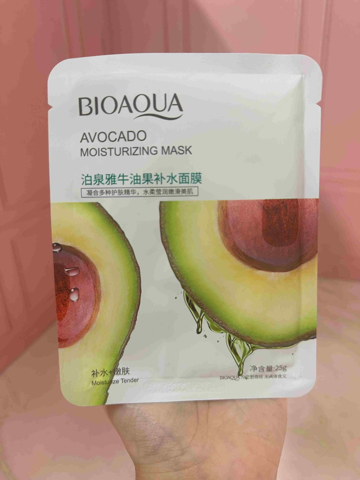 Mascarilla en velo Bioaqua
