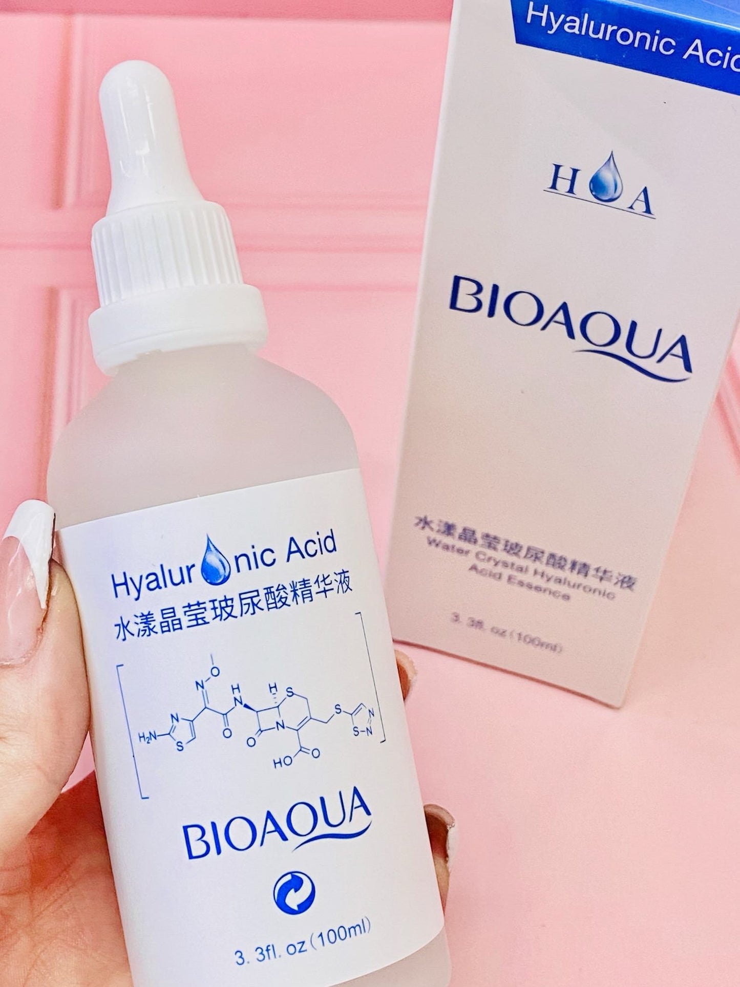 Kit de ácido hialurónico (5 PRODUCTOS) Bioaqua