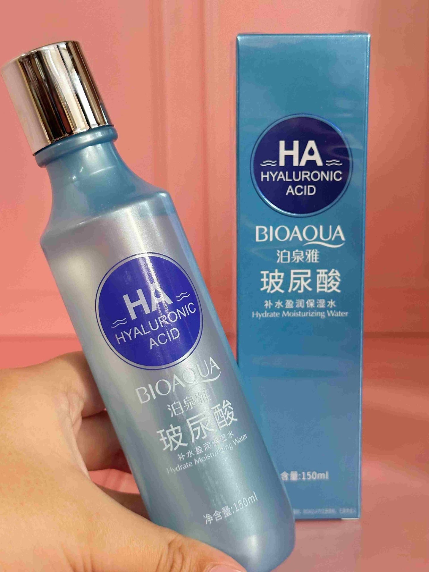 Kit de ácido hialurónico (5 PRODUCTOS) Bioaqua