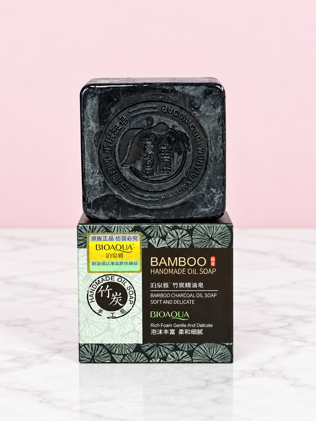 Jabón Facial en Barra de Carbón y Bambú Bioaqua