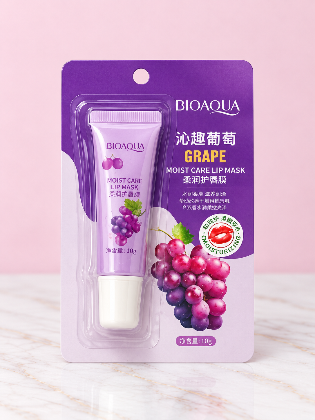 Mascarilla Reparadora de labios REF UVA Bioaqua